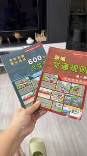 (Category: ) located in . Submitted by zhudy (Listing ID 1373652710, Image 1). Description: .