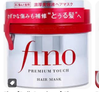 (Category: ) located in . Submitted by ebi.fry (Listing ID 1373641642, Image 1). Description: .