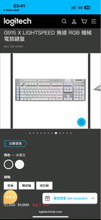 （分類：）位於 。 由 8966529 提交（商品編號 1373738871，圖片 1）。簡介： 。