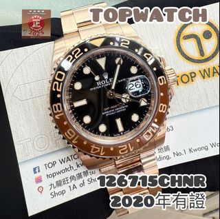 （分類：）位於 。 由 topwatch_hongkong 提交（商品編號 1373663117，圖片 1）。簡介： 。