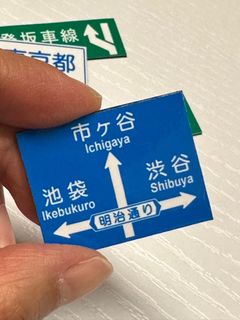 （分類：）位於 。 由 kawaiiplace.fire 提交（商品編號 1373574952，圖片 1）。簡介： 。