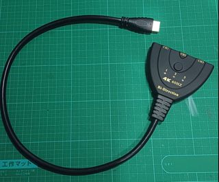 HDMI Switch 4K 60Hz63013794607746110