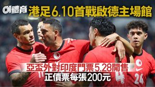 （分類：）位於 。 由 cjchc8xnb4 提交（商品編號 1373651093，圖片 1）。簡介： 。