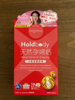 （分類：）位於 。 由 sallychan517 提交（商品編號 1373722661，圖片 1）。簡介： 。