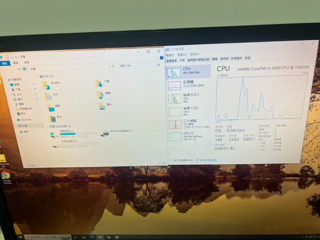由 alan64041029400 (刊登 ID 1373674923，圖片 3) 提交，位於 高雄市 (Kaohsiung) 的 🔥特價/免運🔥i5-8代 桌上型電腦 遊戲電腦主機 二手電腦 (類別：桌上電腦或筆記型電腦)，說明：地點: 高雄鳳山 以下為標配規格 電腦型號 ASUS 原裝機(贈鍵盤滑鼠 線材) 處理器 I5-8500 記憶體 DDR4 8G 傳統硬碟 SATA3 500G SSD固態硬碟 120G 顯示卡 GTX750 TI 電源 300W 作業系統 W10.W7 正版授權可自選 文書系統 OFFICE2013 正版 基本文書 影音 絕對沒問題 !! 如有專業用途可另外詢問（中高階機等） 選配1 SSD240G+500G +$500 SSD480G+500G +$700 選配2 記憶體升級成16G+$400 選配3 依客訂加裝顯卡(可聊聊) 選配4 27吋螢幕+$1000 此商品為二手良品.學校單位換下 出機前都會燒機測試穩定度 商品外觀約7-8成新.如追求完美請勿