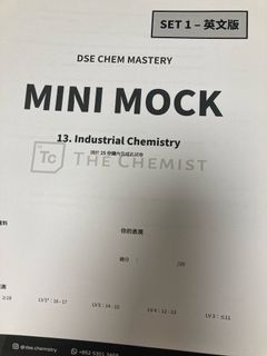 （分類：）位於 。 由 _dser_resource 提交（商品編號 1373725886，圖片 1）。簡介： 。