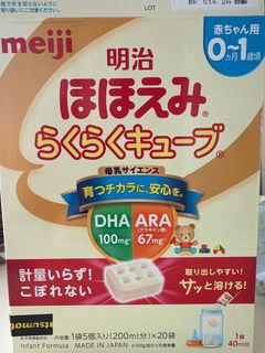 (Category: ) located in . Submitted by skpe (Listing ID 1373580158, Image 1). Description: .