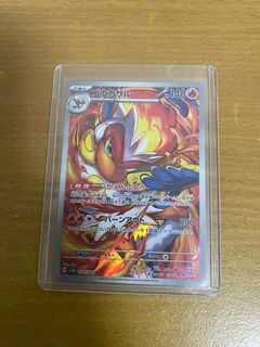 (Category: ) located in . Submitted by lollolcheap (Listing ID 1373760960, Image 1). Description: .