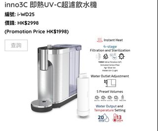 （分類：）位於 。 由 mellow_meow 提交（商品編號 1373672683，圖片 1）。簡介： 。