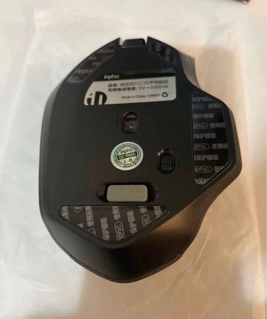 Inphic ergonomics wireless mouse63205306389506113