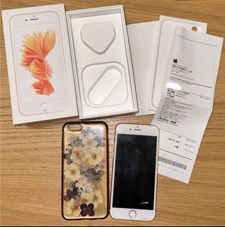 （分類：）位於 。 由 ksxkk 提交（商品編號 1373707187，圖片 1）。簡介： 。