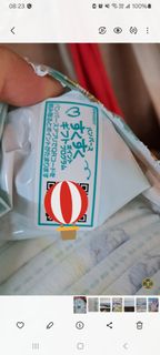 （分類：）位於 。 由 RubyMan 提交（商品編號 1373574558，圖片 1）。簡介： 。