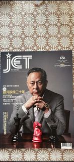 （分類：）位於 。 由 cheeryredbean 提交（商品編號 1373638439，圖片 1）。簡介： 。