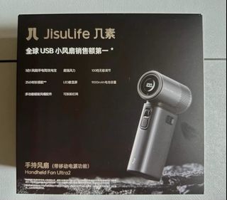 （分類：）位於 。 由 craftscollector 提交（商品編號 1373729212，圖片 1）。簡介： 。
