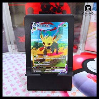(Category: ) located in . Submitted by gamingotakuvault (Listing ID 1373715030, Image 1). Description: .