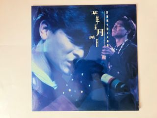 （分類：）位於 。 由 227905023913786 提交（商品編號 1373614529，圖片 1）。簡介： 。