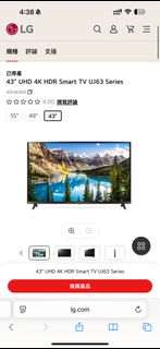 （分類：）位於 。 由 mavisblo 提交（商品編號 1373656704，圖片 1）。簡介： 。