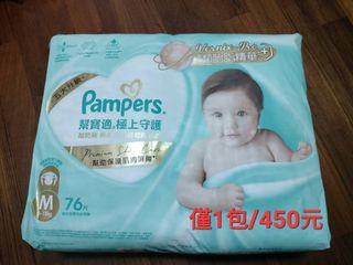 由 p96385214 (刊登 ID 1373765521，圖片 1) 提交，位於 的 (類別：)，說明：。
