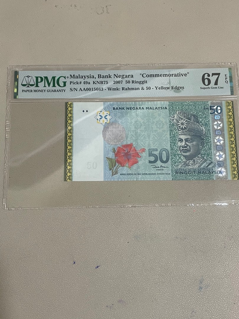 Malaysia 2007 50 Ringgit Commemorative yellow edges, Hobbies & Toys ...