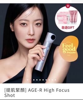 （分類：）位於 。 由 misshooho 提交（商品編號 1373712492，圖片 1）。簡介： 。