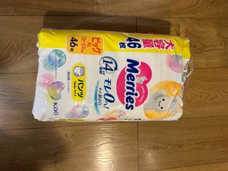 （分類：）位於 。 由 lilyce 提交（商品編號 1373727645，圖片 1）。簡介： 。