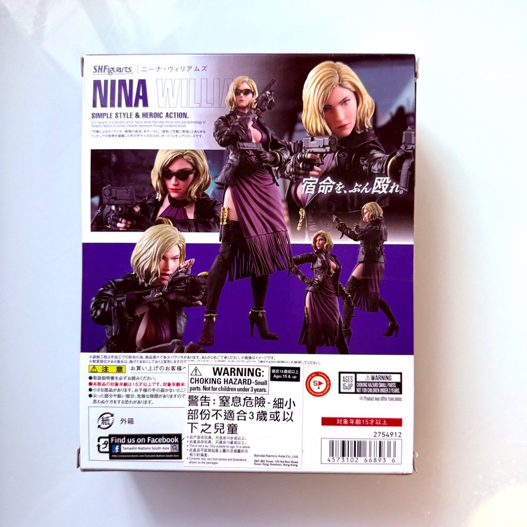 MISB Bandai s.h.figuarts TEKKEN 8 Nina Williams SHFiguarts SHF Action Figure, Lego Star Wars Series 75411 Darth Maul Mech (Includes Darth Maul Minifigure With Double-Bladed Red Lightsaber 143 Pcs), Authentic, New, Sealed & Unopened in Mint Condition Box (Category: Toy Figures) located in Singapore. Submitted by tudor8 (Listing ID 1373698067, Image 4). Description: * Lego Star Wars 75411 Darth Maul Mech $17.90 * S.H.Figuarts TEKKEN 8 Nina Williams