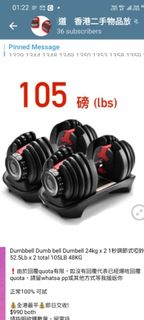 （分類：）位於 。 由 hkcertifiedshop 提交（商品編號 1373751551，圖片 1）。簡介： 。
