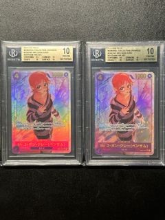 （分類：）位於 。 由 masterhunt_tcg 提交（商品編號 1373688597，圖片 1）。簡介： 。