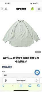 由 xuan.1224 (刊登 ID 1373741211，圖片 1) 提交，位於 的 (類別：)，說明：。