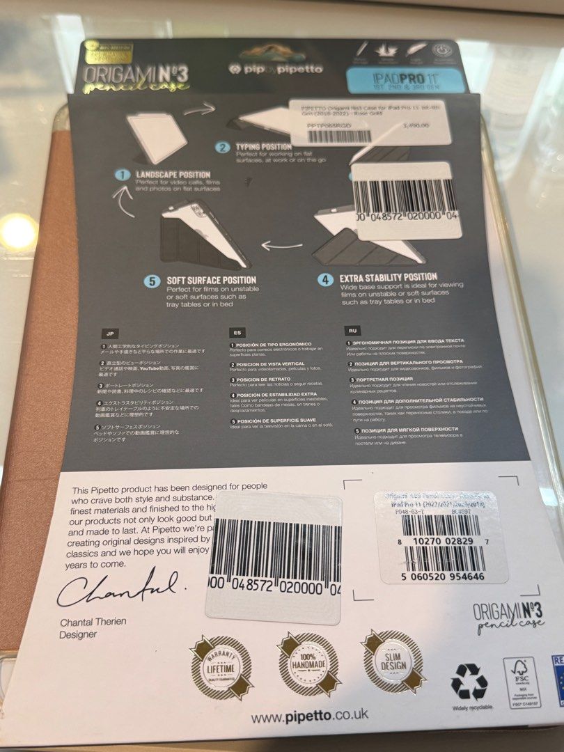 Pipetto IPad Pro 11 inch Case (Category: Cases & Sleeves) located in Quezon City. Submitted by thrift.manila (Listing ID 1373602909, Image 2). Description: Orig price 3500 In good condition ! One of the best cases I’ve used, very functional and lightweight RFS: too many cases :) .