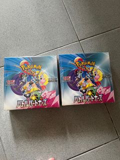 (Category: ) located in . Submitted by asunderbb (Listing ID 1373625201, Image 1). Description: .