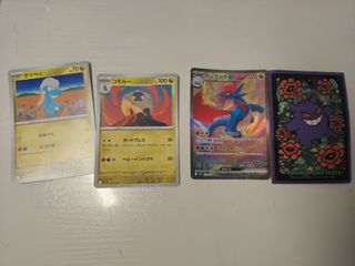 （分類：）位於 。 由 ta_0207 提交（商品編號 1373649773，圖片 1）。簡介： 。