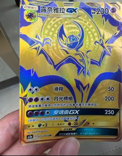 （分類：）位於 。 由 hellohhh 提交（商品編號 1373622386，圖片 1）。簡介： 。