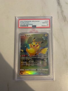 （分類：）位於 。 由 panucci1 提交（商品編號 1373680066，圖片 1）。簡介： 。