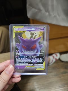 （分類：）位於 。 由 p.chiu 提交（商品編號 1373673724，圖片 1）。簡介： 。