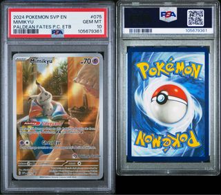 (Category: ) located in . Submitted by jasonco2 (Listing ID 1373670189, Image 1). Description: .