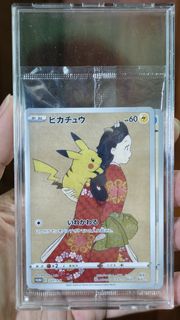 (Category: ) located in . Submitted by jerenl (Listing ID 1373745171, Image 1). Description: .