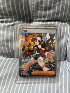 （分類：）位於 。 由 kanewww 提交（商品編號 1373743792，圖片 1）。簡介： 。