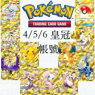 （分類：）位於 。 由 zgseller 提交（商品編號 1373656599，圖片 1）。簡介： 。