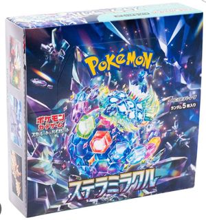 (Category: ) located in . Submitted by stephenchip (Listing ID 1373641536, Image 1). Description: .