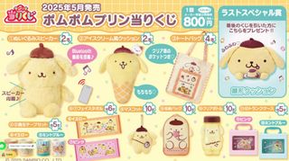 (Category: ) located in . Submitted by xiuhans (Listing ID 1373743528, Image 1). Description: .