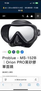 由 molly0979456982 (刊登 ID 1373574890，圖片 1) 提交，位於 的 (類別：)，說明：。