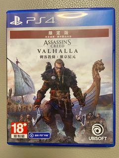 （分類：）位於 。 由 cutjsheep 提交（商品編號 1363491940，圖片 1）。簡介： 。
