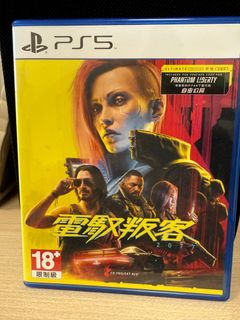 （分類：）位於 。 由 dannis0683 提交（商品編號 1373645990，圖片 1）。簡介： 。