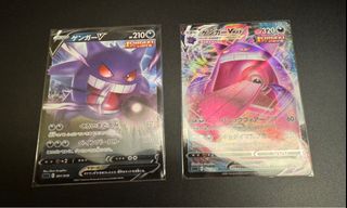 （分類：）位於 。 由 pokettt 提交（商品編號 1373721715，圖片 1）。簡介： 。