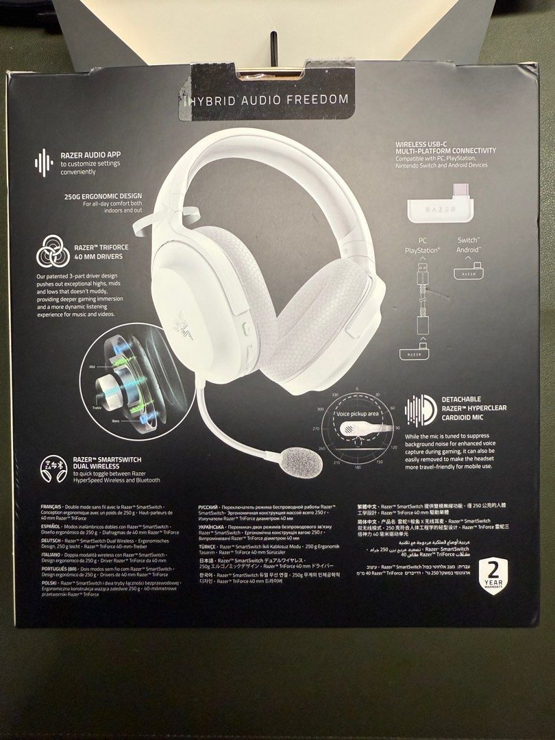 Razer Barracuda X Gaming Headset (Category: Headphones & Headsets) located in Singapore. Submitted by nightgreen (Listing ID 1373578114, Image 3). Description: Used twice and kept in storage ever since As good as new The protector on the headphone is still intact - refer to last pic on the listing.