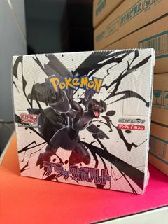 (Category: ) located in . Submitted by ryderironica (Listing ID 1373452557, Image 1). Description: .
