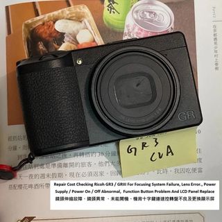 （分類：）位於 。 由 monsterpiggy2019 提交（商品編號 282569214，圖片 1）。簡介： 。