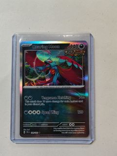 (Category: ) located in . Submitted by the.collector (Listing ID 1373610768, Image 1). Description: .