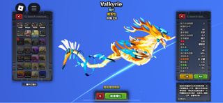 （分類：）位於 。 由 uwukd 提交（商品編號 1373604142，圖片 1）。簡介： 。